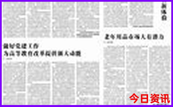 秦岭十大景区排名表